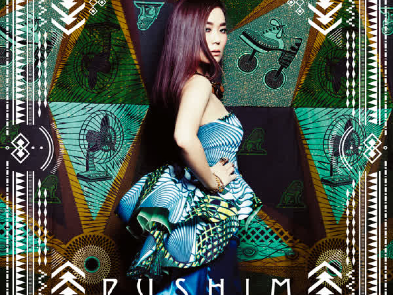 15th - THE BEST OF PUSHIM