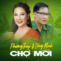 Chợ Mới (Single)