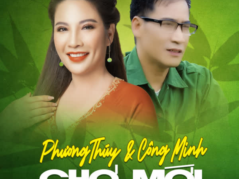 Chợ Mới (Single)