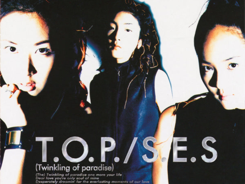 T.O.P. (Twinkling of paradise) (Single)