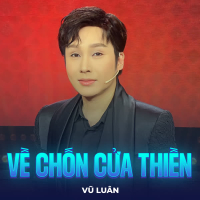 Về Chốn Cửa Thiền (Single)