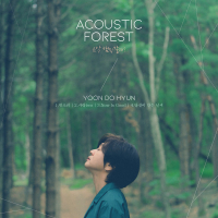 The Acoustic Forest (EP)