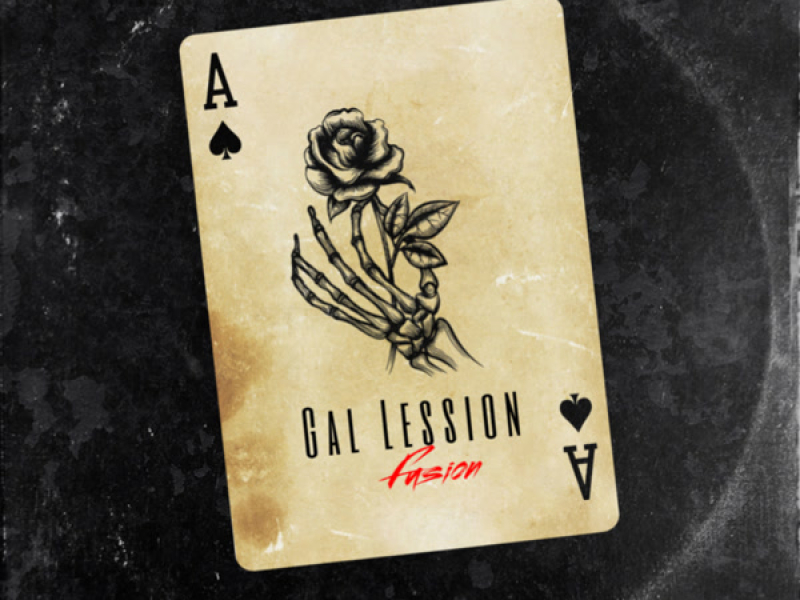 Gal Lesson (Single)