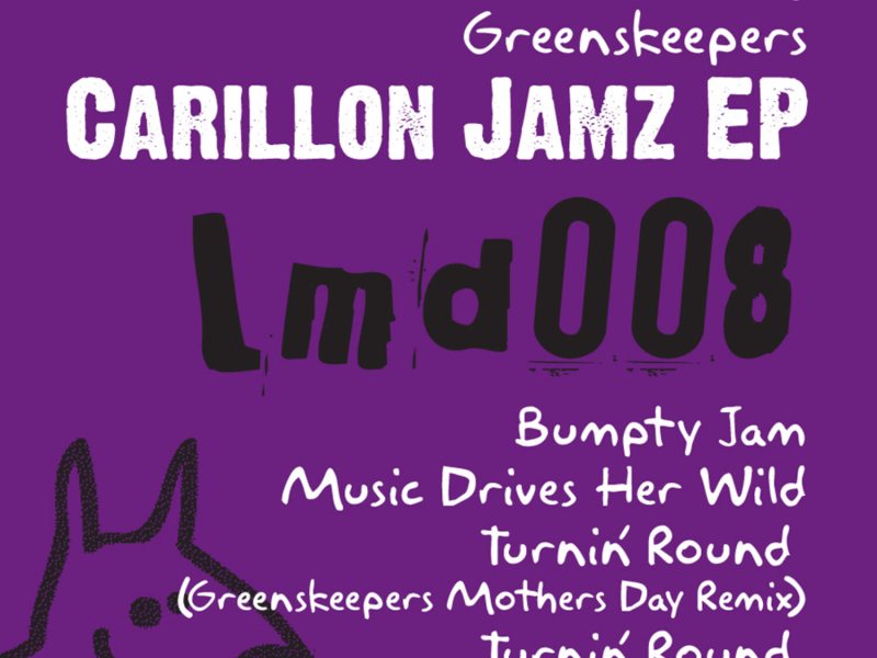 Carillon Jamz EP (EP)