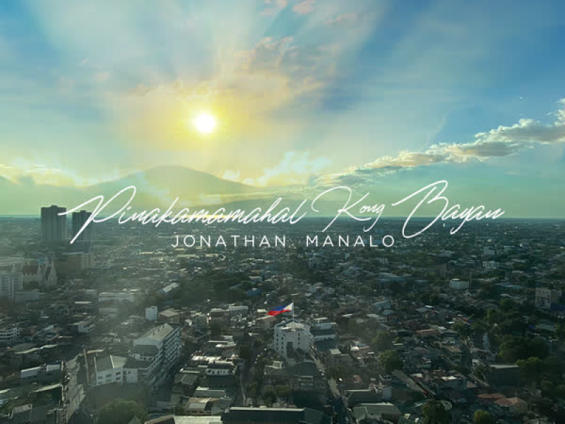 Pinakamamahal Kong Bayan (Single)