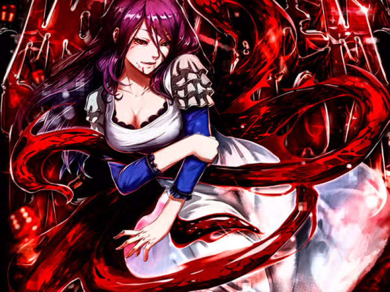 MONTAGEM DE DANÇA (EP)