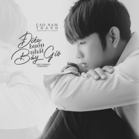 Điều Buồn Nhất Bây Giờ (Lofi Version) (Single)