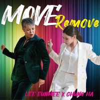 Move Remove (Single)