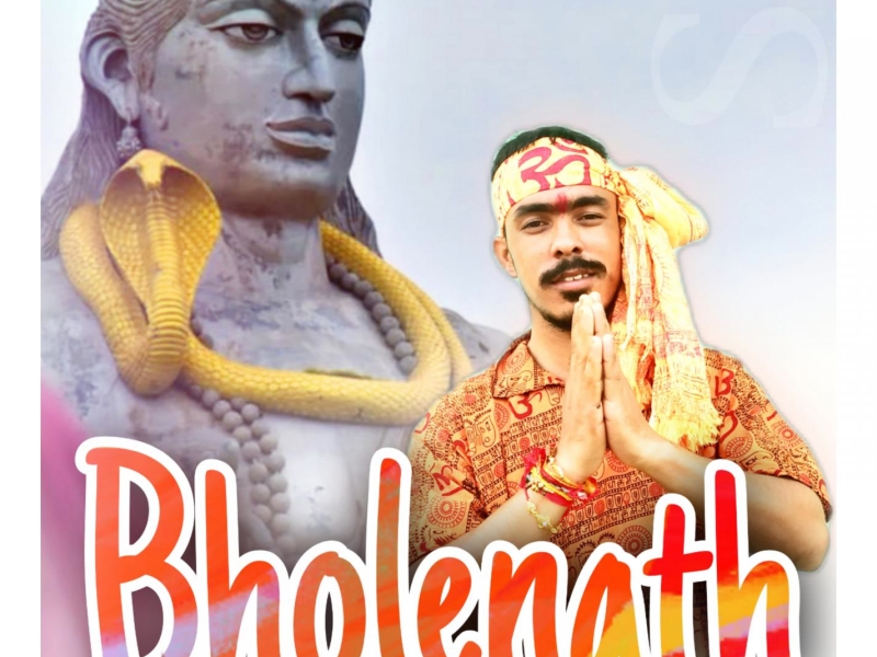 Bholenath (Single)