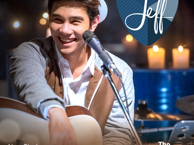 ไม่กล้าบอกชัด (Single)