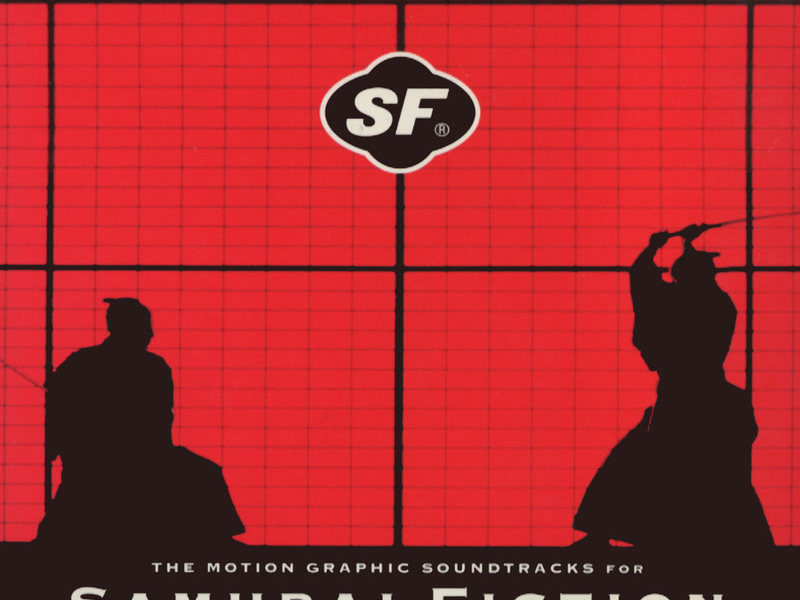 The Motion Graphic Soundtracks For Samurai Fiction