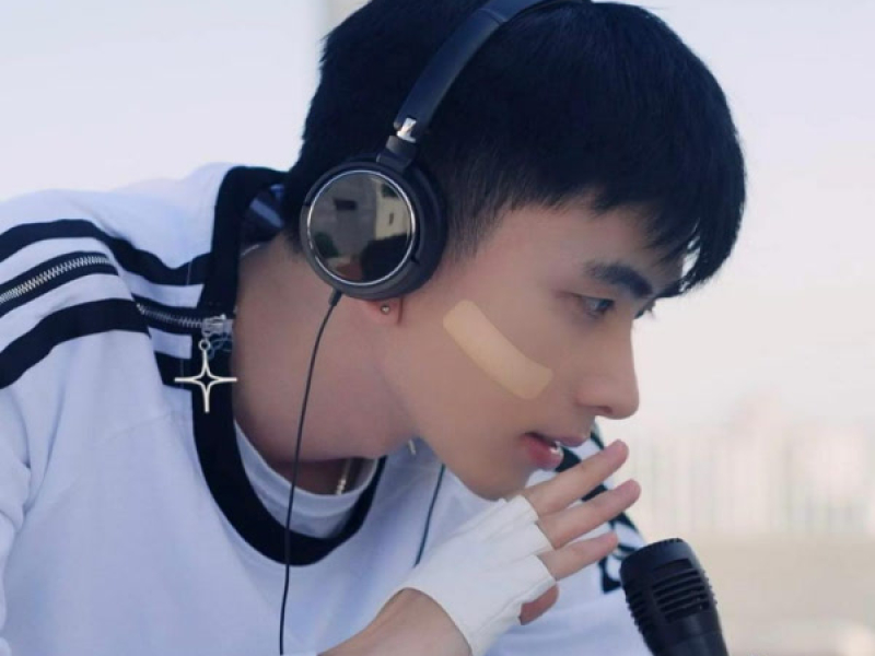 Tình Yêu Một Chiều (Single)