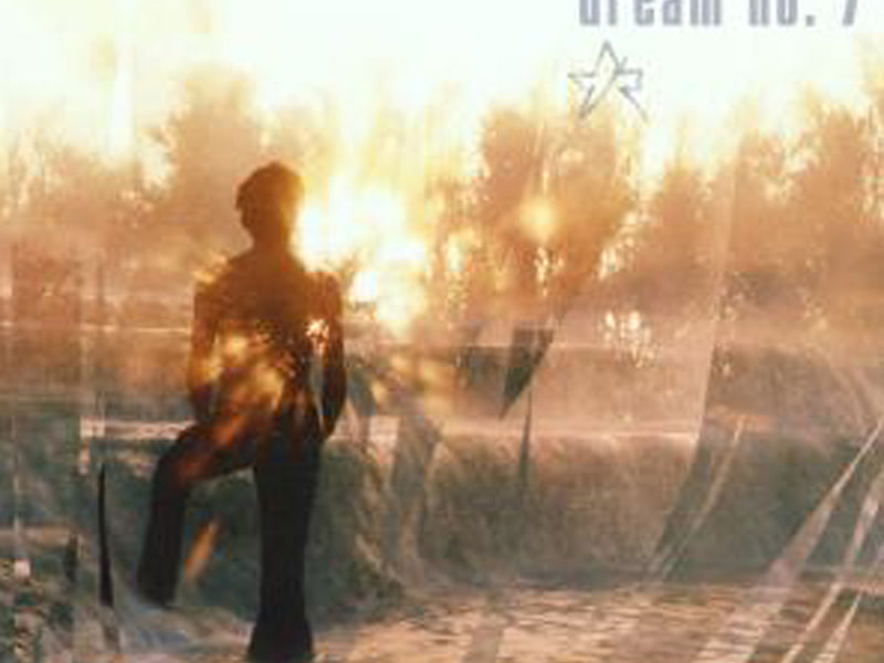 Dream No. 7