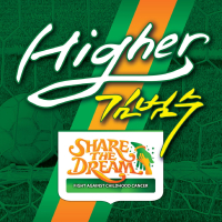 Share the Dream (EP)