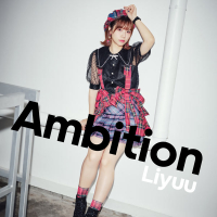 Ambition (Single)