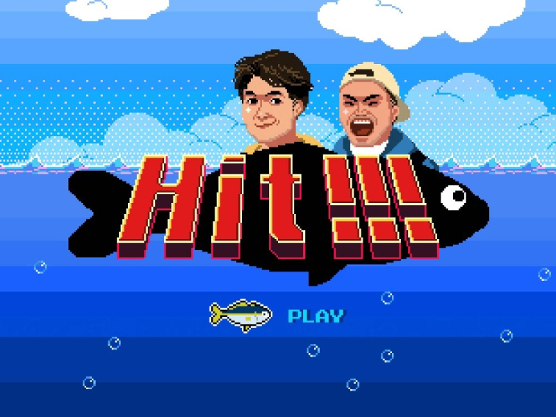 Hit!!! (Single)
