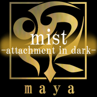 mist－attachment in dark－ (Single)