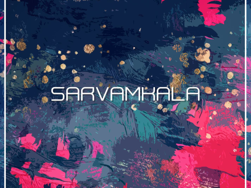 Sarvam Kala (feat. Nikhil Venu) (Single)