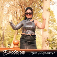 Kıvır (Boşveriver) (Single)