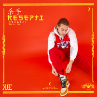 Resepti (Single)
