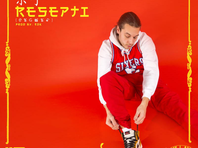 Resepti (Single)