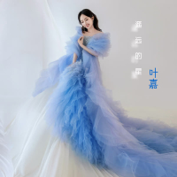 遥远的星 (Single)