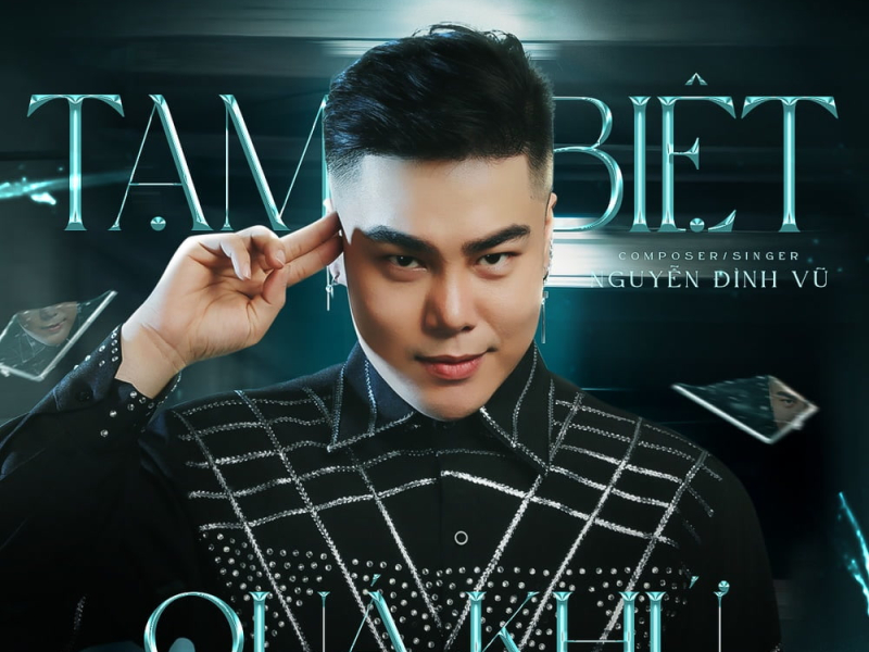 Tạm Biệt Quá Khứ (Beat) (Single)