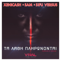 Ta Lathi Plironontai (Single)