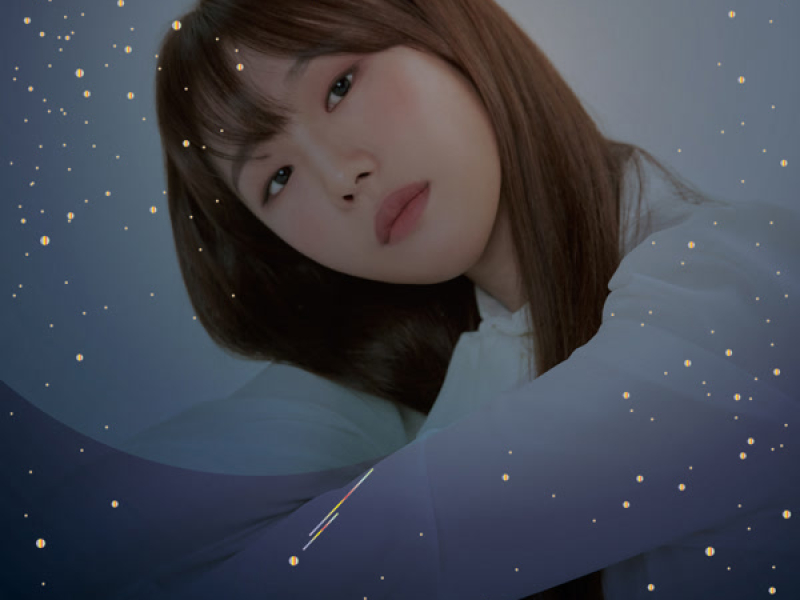 We will be a Constellation (EP)