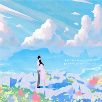 Petals on a Rainy Day (EP)