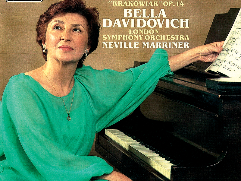 Chopin: Piano Concerto No. 2; Krakowiak