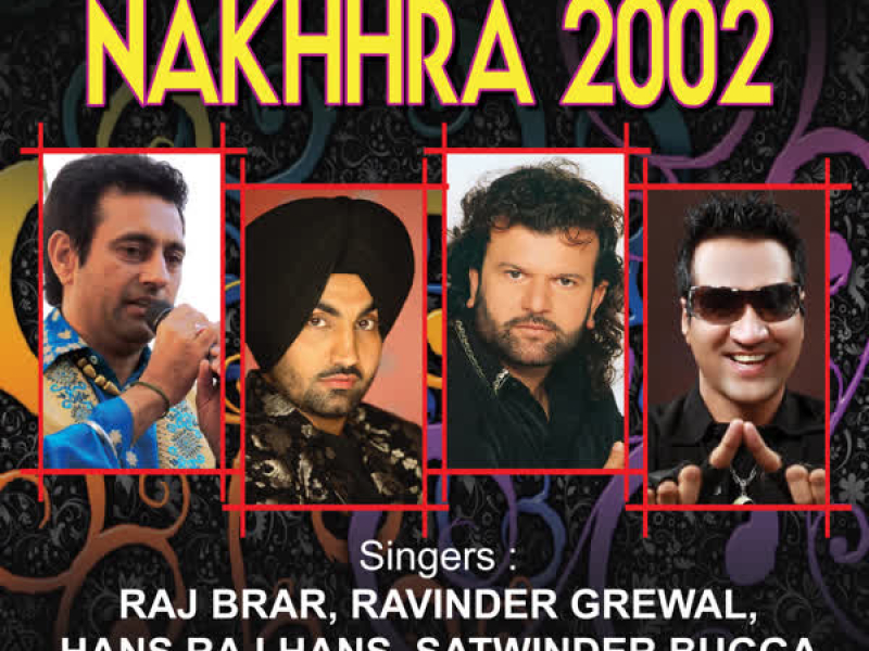 Nakhra 2002 (EP)