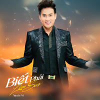 Biết Phải Làm Sao (Single)