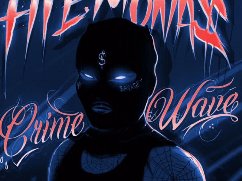 Gerolykos 2015 (Single)