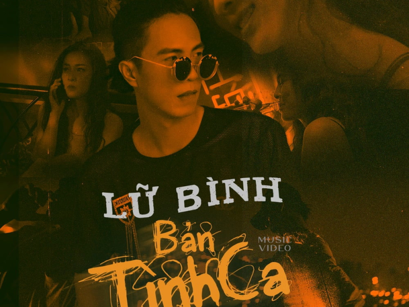 Bản Tình Ca Cho Em (Single)