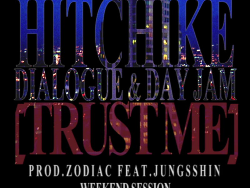 Trust Me (Single)