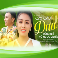 Tân Cổ Cây Cầu Dừa (Single)