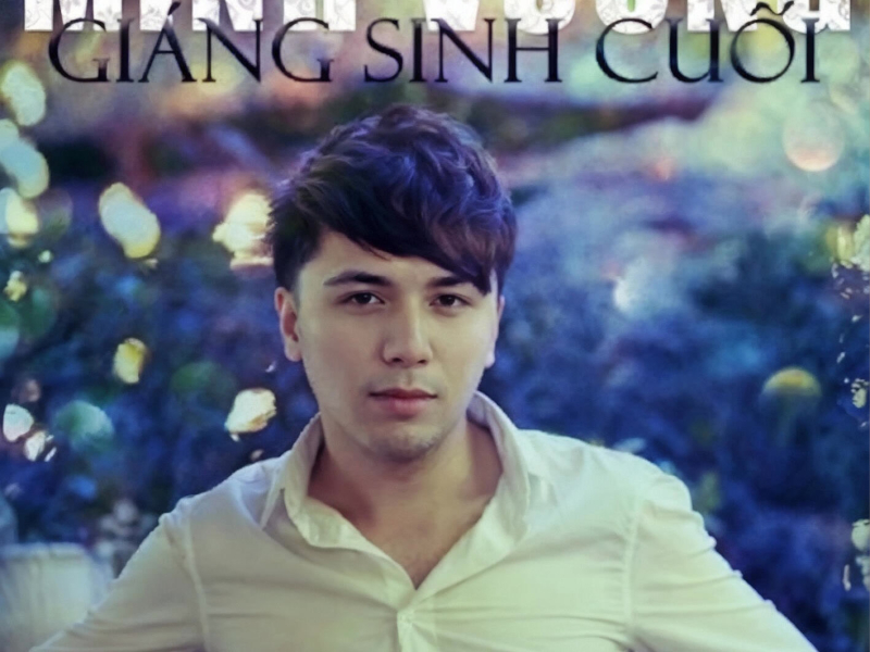 Giáng Sinh Cuối (EP)