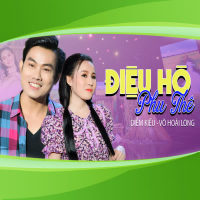 Điệu Hò Phu Thê (Single)