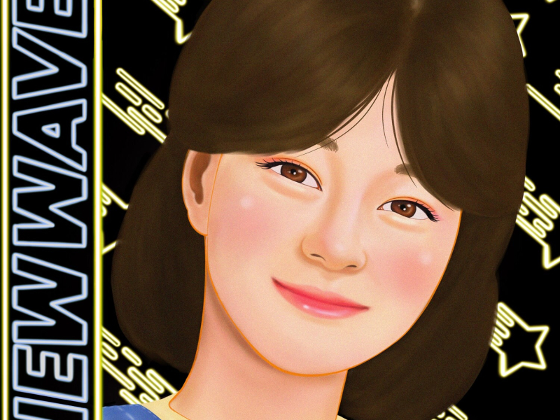 Will You? (from 'NEW WAVE', Vol. 4) (Single)