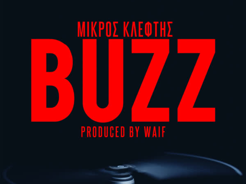 Buzz (Single)