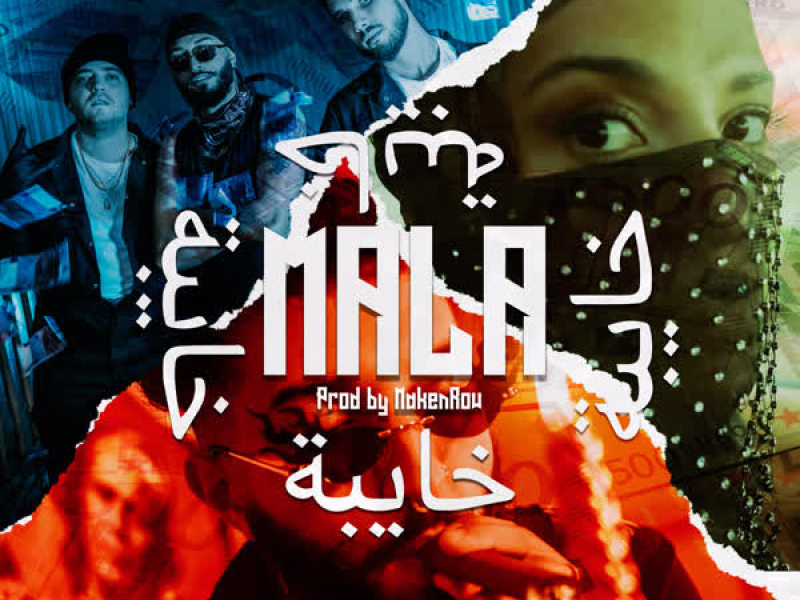 Mala / خايبة (Single)