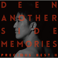 Another Side Memories Precious Best II