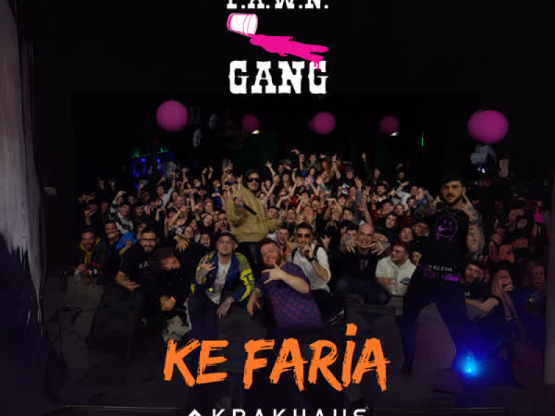 KE FARiA (Single)