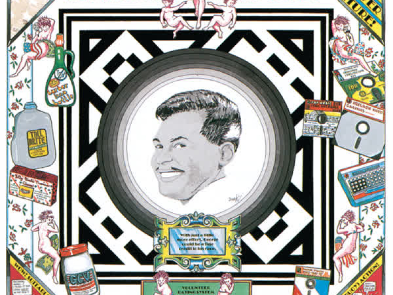 R&B Skeletons In The Closet