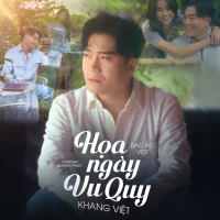 Họa Ngày Vu Quy (Single)