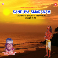 Sandhya Smaranam