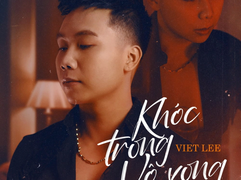 Khóc Trong Vô Vọng (Single)