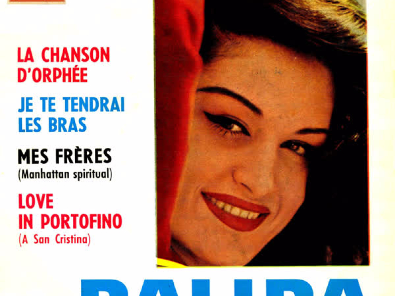 Vintage Pop Nº 112 - EPs Collectors, 