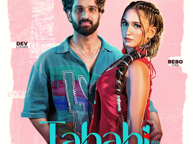 Tabahi (Single)